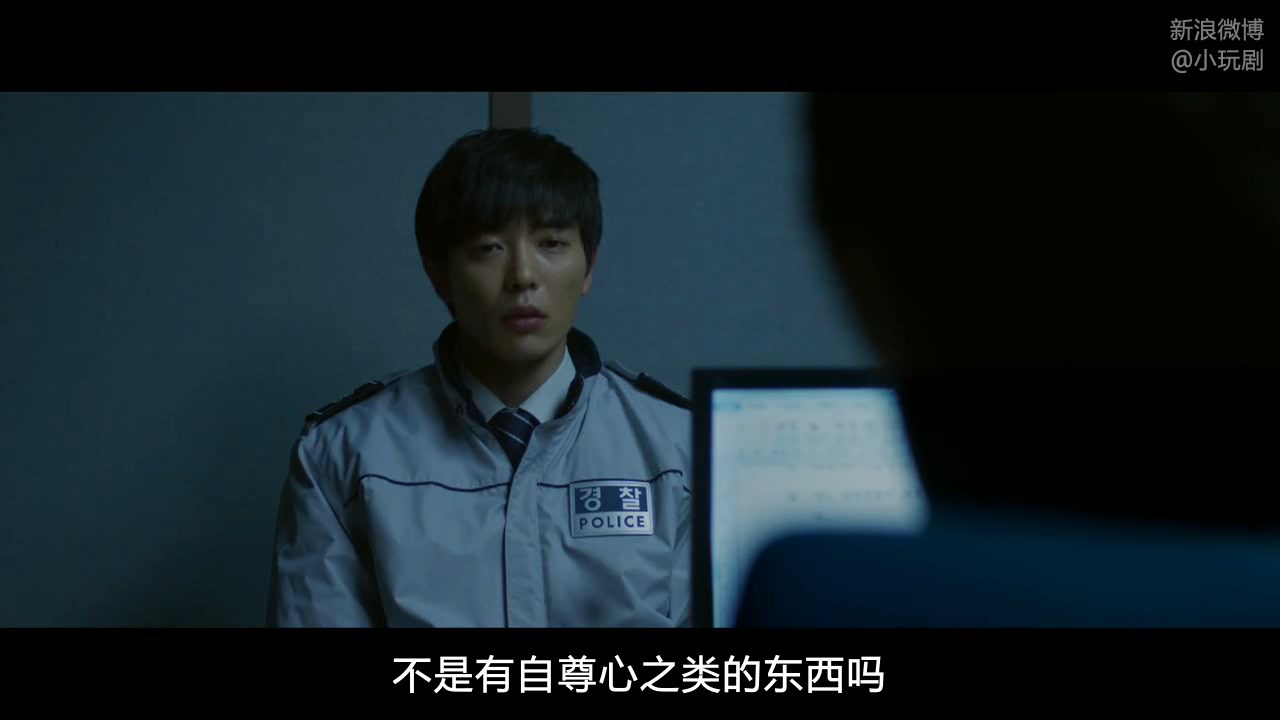 另有他路剧照的剧照