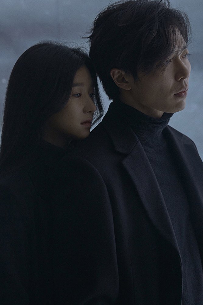 另有他路剧照的剧照