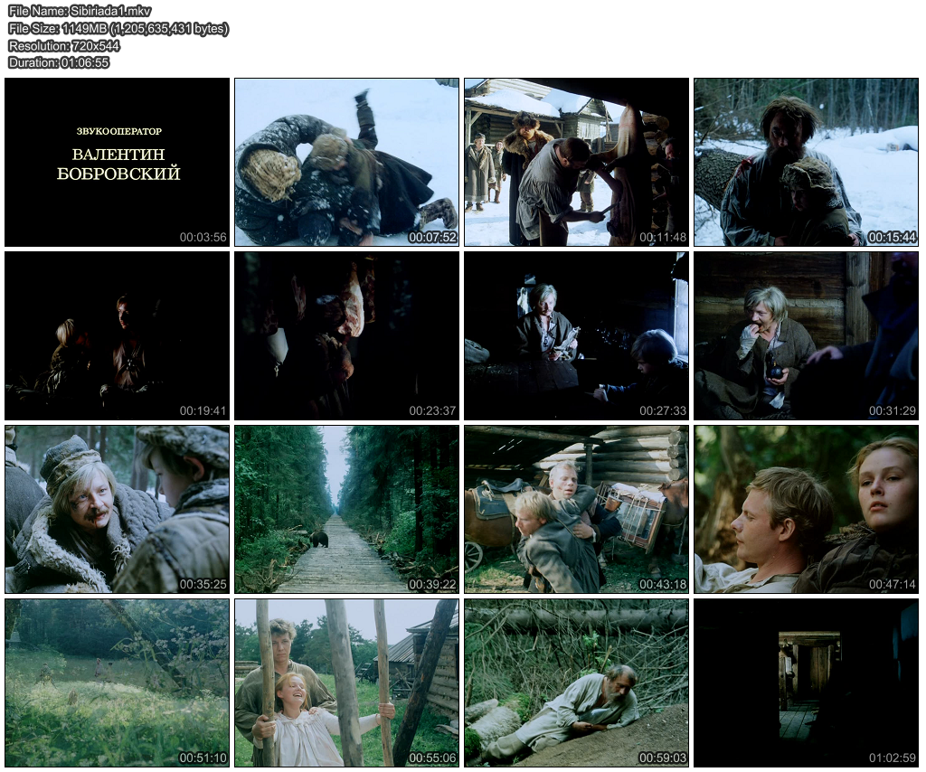 西伯利亚之歌剧照的剧照