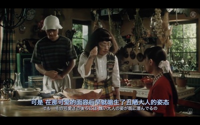 寂静的生活剧照的剧照