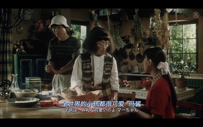 寂静的生活剧照的剧照