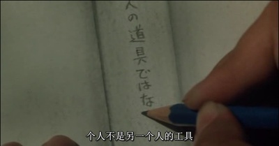 寂静的生活剧照的剧照