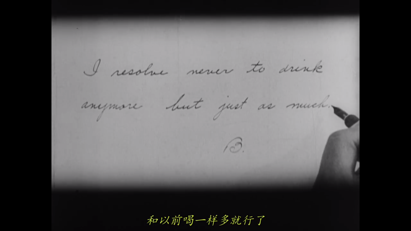 剧院剧照的剧照