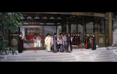 乔太守乱点鸳鸯谱剧照的剧照