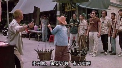 拳霸剧照的剧照