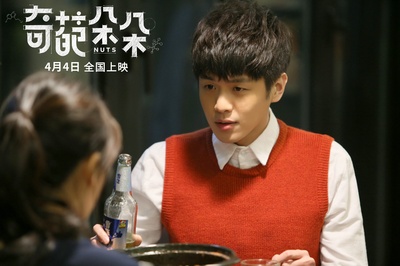 奇葩朵朵剧照的剧照