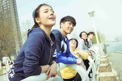 奇葩朵朵剧照的剧照