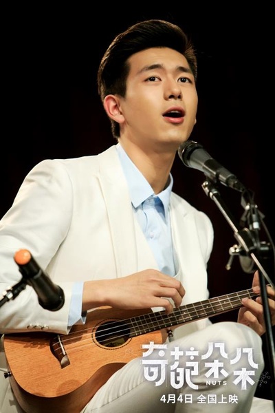 奇葩朵朵剧照的剧照