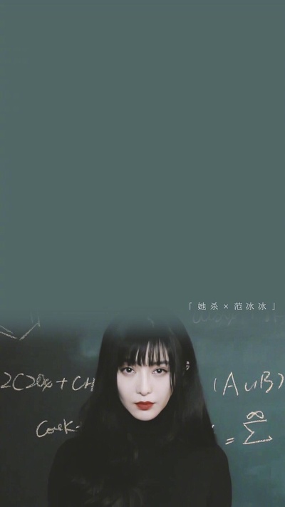 她杀剧照的剧照