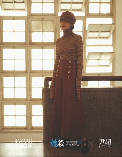 她杀剧照的剧照