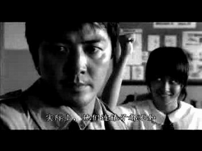 第一诫剧照的剧照