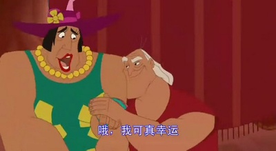 变身国王2:高刚外传剧照的剧照