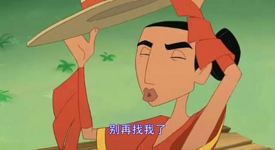 变身国王2:高刚外传剧照的剧照