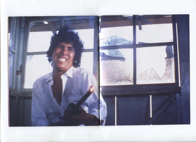 女番長! 野良猫rock剧照的剧照