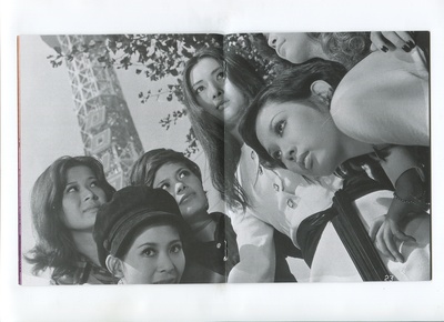 女番長! 野良猫rock剧照的剧照