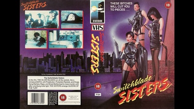 弹簧刀姐妹剧照的剧照