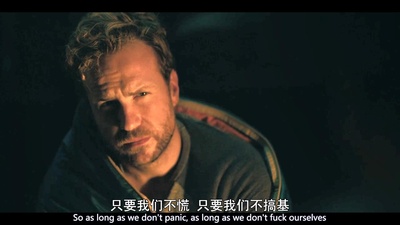 黑森灵剧照的剧照