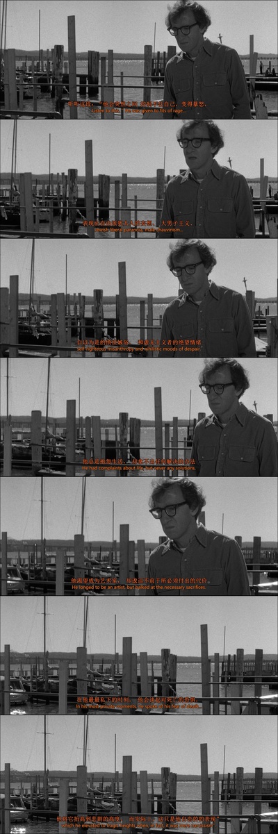 曼哈顿剧照的剧照