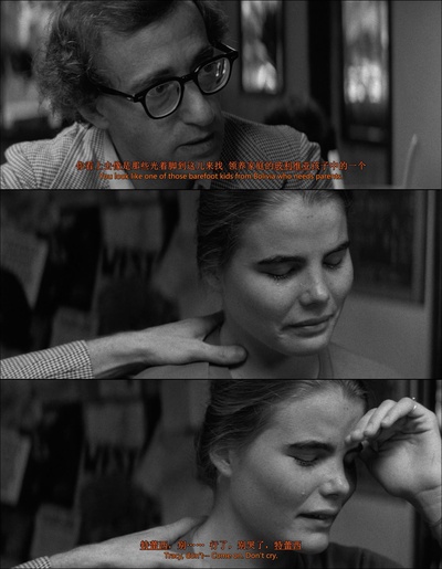 曼哈顿剧照的剧照