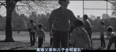 曼哈顿剧照的剧照