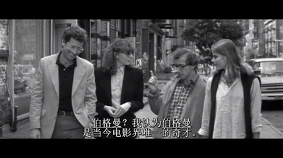 曼哈顿剧照的剧照