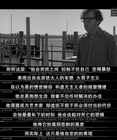 曼哈顿剧照的剧照