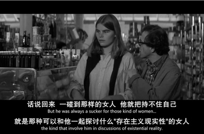 曼哈顿剧照的剧照