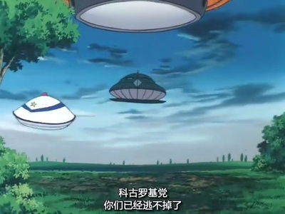 哆啦A梦：大雄与惑星之谜剧照的剧照