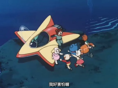 哆啦A梦：大雄与惑星之谜剧照的剧照