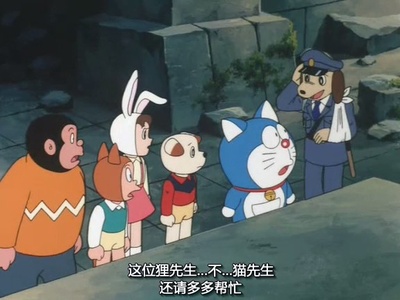 哆啦A梦：大雄与惑星之谜剧照的剧照