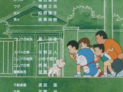 哆啦A梦：大雄与惑星之谜剧照的剧照