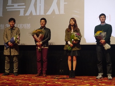 我的独裁者剧照的剧照