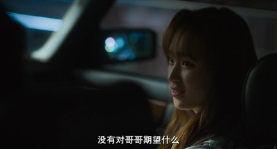 我的独裁者剧照的剧照