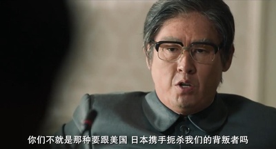 我的独裁者剧照的剧照