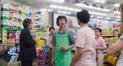 我的独裁者剧照的剧照