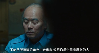 我的独裁者剧照的剧照