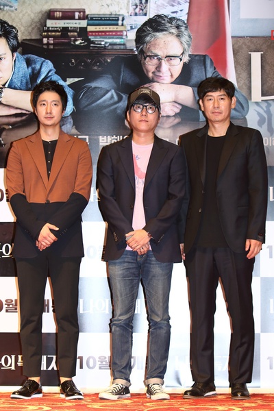 我的独裁者剧照的剧照