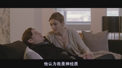 不留痕迹剧照的剧照