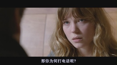 不留痕迹剧照的剧照