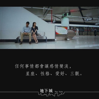 地下城剧照的剧照