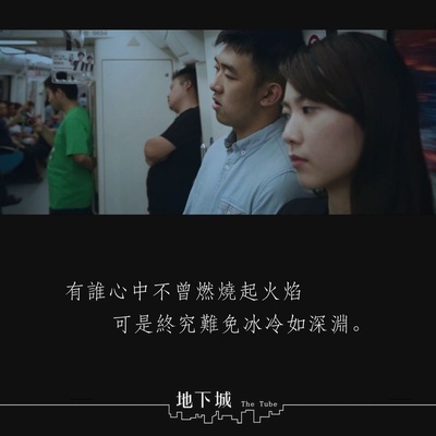 地下城剧照的剧照