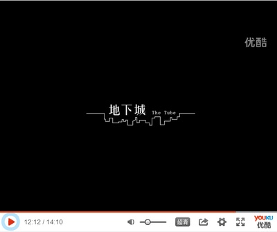 地下城剧照的剧照