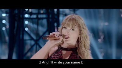 泰勒·斯威夫特：“举世盛名”巡回演唱会剧照的剧照