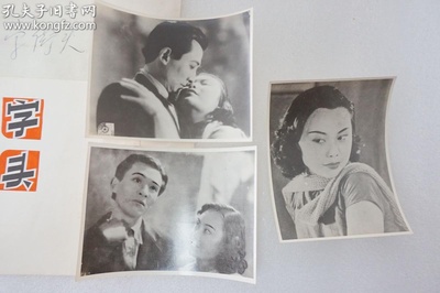 十字街头剧照的剧照