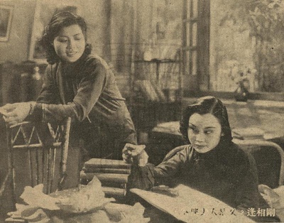 十字街头剧照的剧照