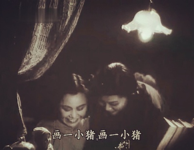 十字街头剧照的剧照