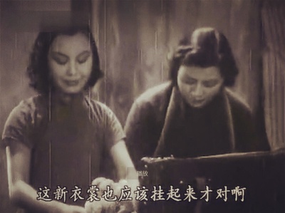 十字街头剧照的剧照