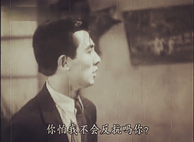 十字街头剧照的剧照