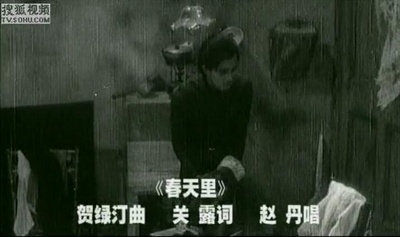 十字街头剧照的剧照