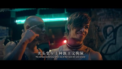 炸弹之城剧照的剧照